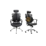 Office Kidney Leather Chair