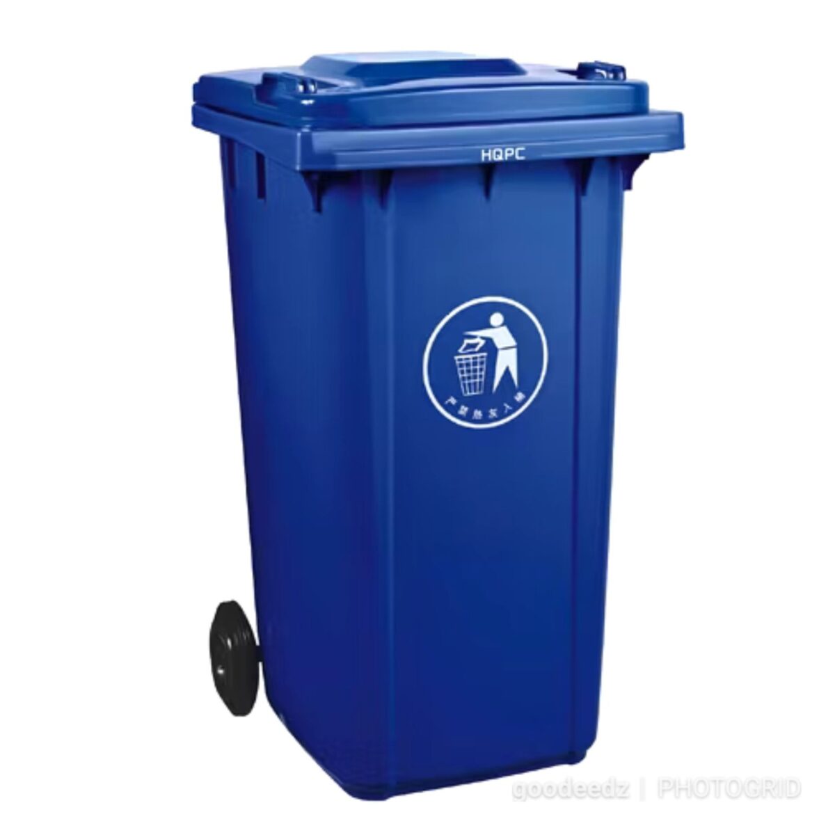 1002135805.jpg 240L Dust Bin/Waste Bin 2 Wheels w Stepper – Blue - Image 1